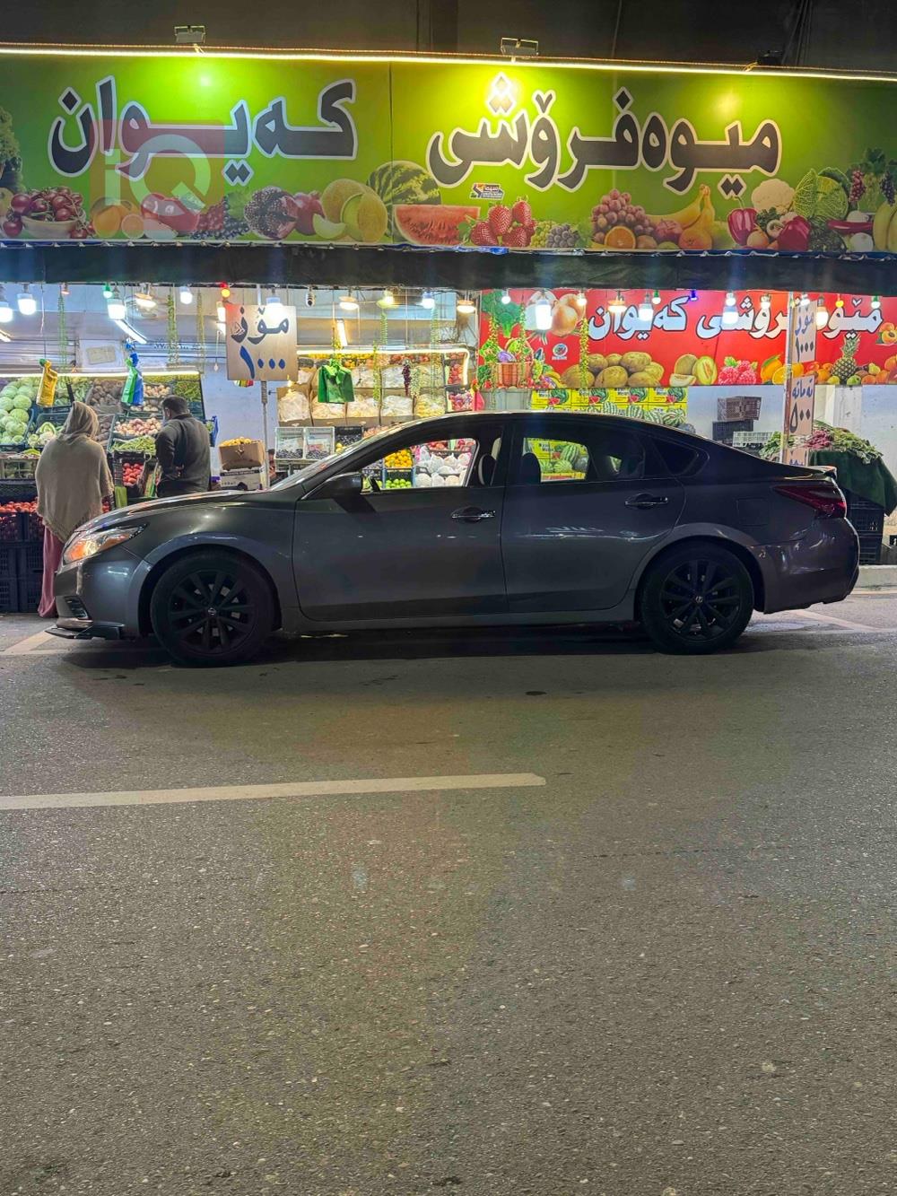 نیسان ئەلتیما